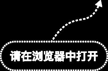 专家：应客观看待金融总量数据在个别月份的波动
